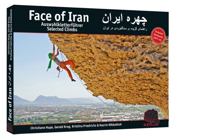 Kletter Reiseführer Face of Iran 3D © Geoquest-Verlag